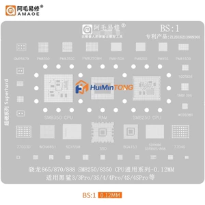 Amaoe BS: 1 Stencil cho QMP5679 / PM8350 / PM8350BH / PM8250 / PMX55 / SM8350 / SM8250 / WCD9380 / 77033D / WCN6851 / SDX55M / SSD / BGA153 / SDR686 / 77040