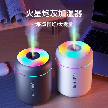 Máy tạo độ ẩm nhỏ Máy tạo độ ẩm nhỏ Máy tạo độ ẩm ô tô gia dụng Máy tạo độ ẩm Mini Máy tạo độ ẩm không khí Y5OB