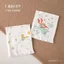 Bảo vệ bụng cho bé Chu kỳ Xuân Thu Sơ sinh Túi bụng Cotton nguyên chất Dây rốn Chống lạnh Dụng cụ tiện dụng Vòng bụng Bảo vệ bụng 2 gói AENH