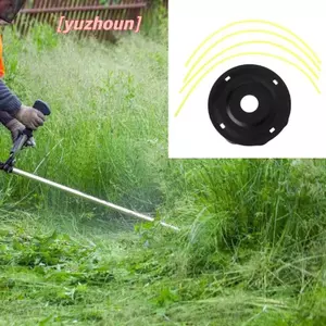 Đầu cắt cỏ bằng thép miễn phí 4 dòng thay thế Máy cắt cỏ / Máy cắt cỏ Lithium Loại bỏ đầu trong vườn Bộ phận cắt cỏ dại