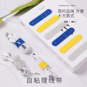 Hàng sẵn có Quản lý cáp dữ liệu Dây buộc dây Công cụ lưu trữ cáp sạc Tai nghe Cáp lưu trữ mạng Cáp trung tâm buộc cáp Sắp xếp dây cuộn Dây buộc dây Velcro Dây buộc cáp