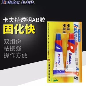 AB Keo Trong Suốt Mạnh Mẽ Đa Năng Nhanh Khô Độ Dính Nhựa Kim Loại Gỗ Thủy Tinh Gốm Tự Làm Keo Chất Hàn