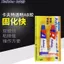 AB Keo Trong Suốt Mạnh Mẽ Đa Năng Nhanh Khô Độ Dính Nhựa Kim Loại Gỗ Thủy Tinh Gốm Tự Làm Keo Chất Hàn
