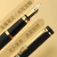 Bút Máy Bút Cứng Thư Pháp Hút Wei Vòi Full Học Sinh Trung Học Thực Hành Đẹp Thư Pháp Tranh Kim Loại Zhuang Đài Phun Nước Bút Mực