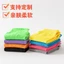 GRC7 Trẻ Em Chà Đạp Giáo Dục Sớm Trong Nhà Tất Yoga Chống Trơn Trượt Tất Sàn Nhà Làm LOGO
