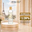 Sữa tắm Nước Hoa Nữ Parisian Chic 265ml