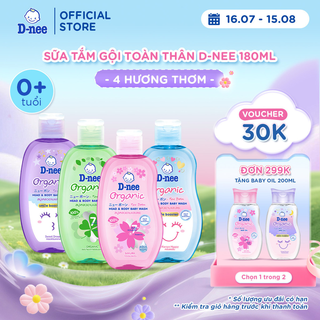Sữa tắm gội D-nee cho trẻ sơ sinh dưới 3 tuổi giúp da mịn, tóc mượt 180ml - 4 Hương thơm