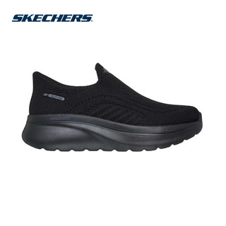 Giày Thể Thao Nữ Skechers Slip-Ins GOwalk Arch Fit N-Joy Arianne Đi Bộ - 125843-BBK APMA