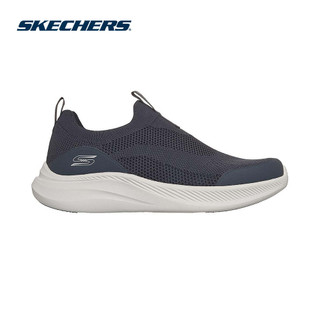 [ĐỘC QUYỀN ONLINE] Giày Thể Thao Nam Skechers BOBS Sport Moda Flex Broad Acre - 118156-DKNV Memory Foam Online Sale