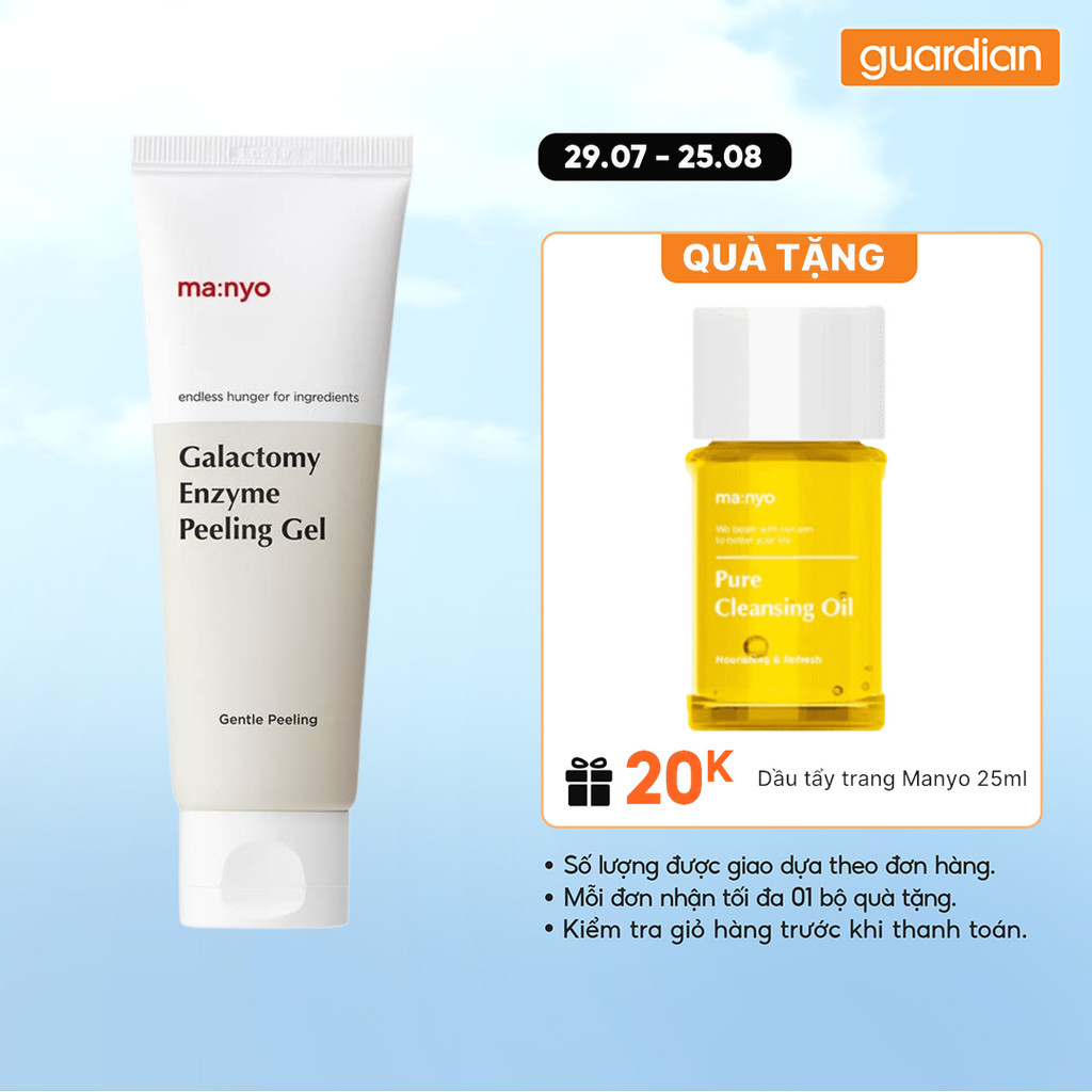 Gel Tẩy Tế Bào Chết Ma:Nyo Galactomy Enzyme Peeling Gel 75ml | Guardian Việt Nam