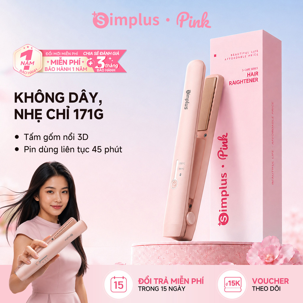 Simplus Pink Máy duỗi tóc đa năng thiết kế không dây Tấm gốm nổi 3D ZFBA008