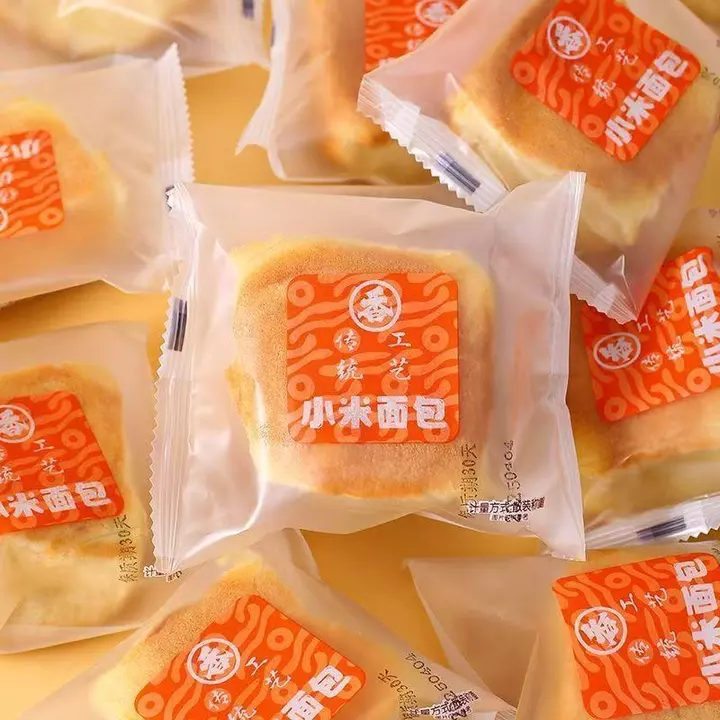 Xiaomi Bữa Ăn Thay Thế Bánh Mì Toàn Hộp Ăn Sáng Bánh Ngọt Đồ Ăn Nhẹ Tuổi Thơ Cũ Dinh Dưỡng Full Bụng Tôi
