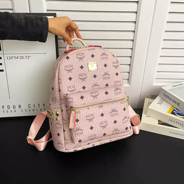 Women's Elegant Backpack – for Work · 2026MCM – 6
