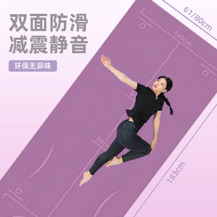 Thảm tập Yoga Chống trượt Dày Thảm tập thể dục Hộ gia đình tpe Thảm tập Yoga Nhảy dây Tắt tiếng Thảm hấp thụ sốc Thảm thể thao J3MX