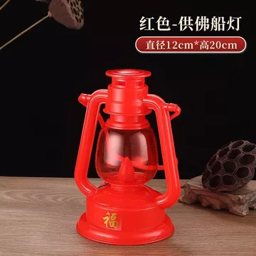 Đèn LED lễ hội đặc biệt Đèn cưới đồng tâm Đèn chiếu sáng gia đình mới Changming Đèn Cho Phật Đèn Thần Của Sự Giàu Có Đèn Cưới LED Đèn Vui Vẻ Nướng Đèn Đồng Tâm Đèn Nhà Mới