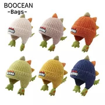 Mũ bảo vệ tai đan BOOCEAN, Mũ trùm đầu khủng long hoạt hình dày dặn Beanies Mũ mùa thu đông, Mũ đội đầu ấm áp chống gió Mũ chui đầu Mũ bé trai bé gái ấm hơn Mũ len ngoài trời