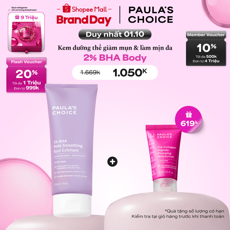 Kem dưỡng thể hỗ trợ giảm mụn và làm mịn da Paula's Choice 2% BHA Body Smoothing Spot Exfoliant - 5701