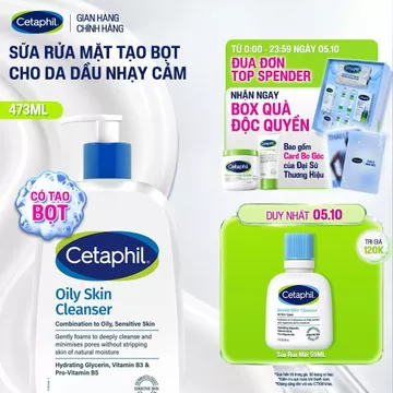 [Hannah x Cetaphil] Sữa rửa mặt dịu lành dành cho da dầu nhạy cảm CETAPHIL OILY SKIN CLEANSER 473ML