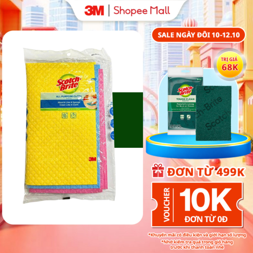 Combo 3 Khăn lau đa năng 32x26cm 3M™ Scotch-Brite®, không để lại bụi, tự phân hủy 100% | BigBuy360 - bigbuy360.vn