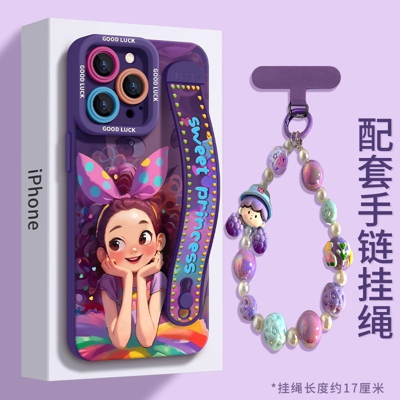 Ốp điện thoại màu công chúa Apple 15promax có giá đỡ dây đeo cổ tay 16plus Tím 16pro Có thể 25.9.24