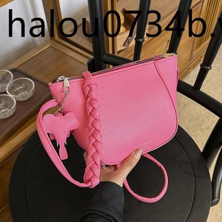 Túi đeo vai nữ dệt vừa vặn nhỏ tươi mát