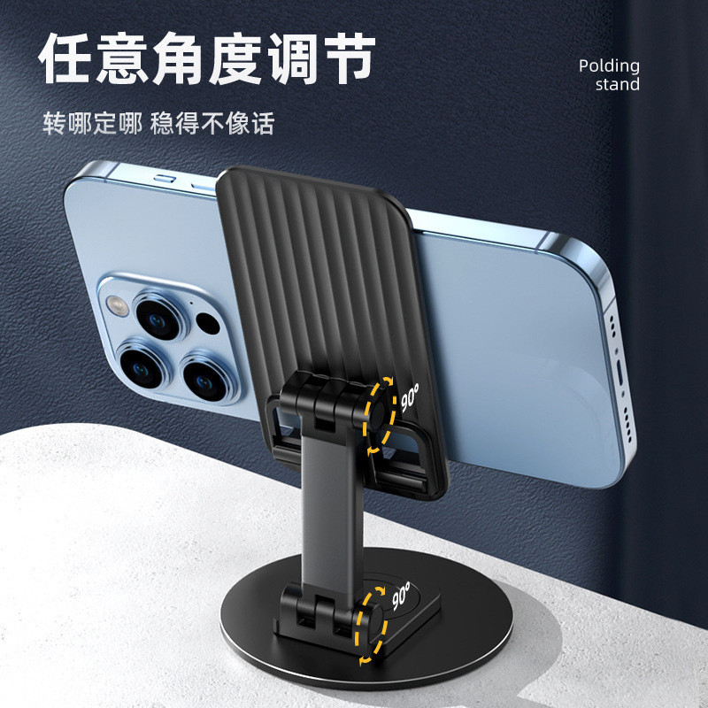 Điện thoại di động Giá đỡ máy tính để bàn Đa năng Selfie có thể thu vào Xoay kim loại lười biếng TM1S