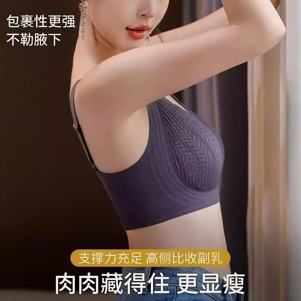Đồ lót Pilates Băng đen Áo ngực có thể điều chỉnh Áo ngực nữ Áo ngực đẩy liền mạch
