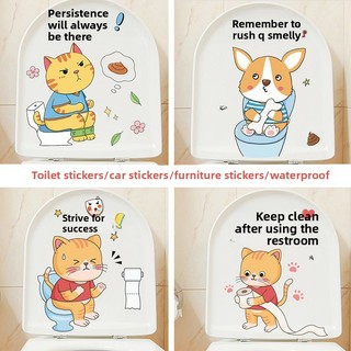 Ngộ nghĩnh Miếng Dán Vệ Sinh Trang Trí Chống Thấm Nước Vỏ Vệ Sinh Miếng Dán Hoạt Hình Dễ Thương Chó Mèo Dán Tường Nhà Vệ Sinh 76X9