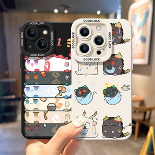 Ốp điện thoại Arknights Dragon Bubble cho iPhone17 / 16 / 15 / 14 / 13 / MINI / 12 / 11 / Pro MAX / X / XS / XR / 7 / 8 / 6 Vỏ bảo vệ toàn diện bằng silicon lỏng chống sốc và chống rơi