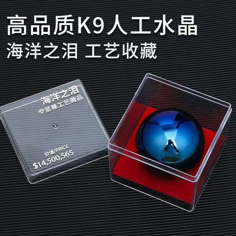 Châu Phi Hộp Quà Màu Trái Tim Hành Động Delta Trái Tim Châu Phi Hộp Quà Màu Delta Action Big mimemu2.my20251019