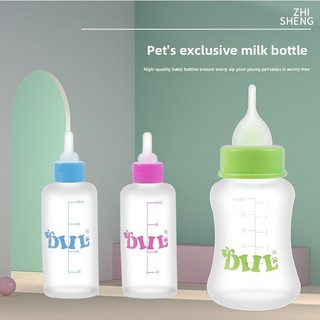 Bộ Chai Thú Cưng Chất Lượng Cao Chó Con Mèo Con Chai Cho Bé Nhiều Núm Đầu Mềm Có Bàn Chải Chai Chống colic
