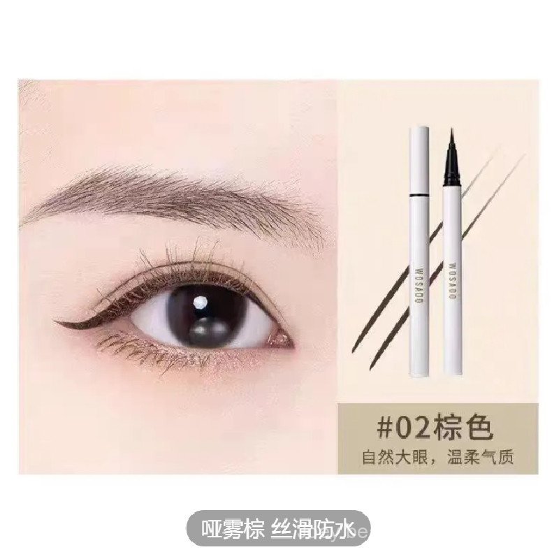 Bút kẻ mắt lông mi WOSADO Bút chì kẻ lông mày mượt VPZZ
