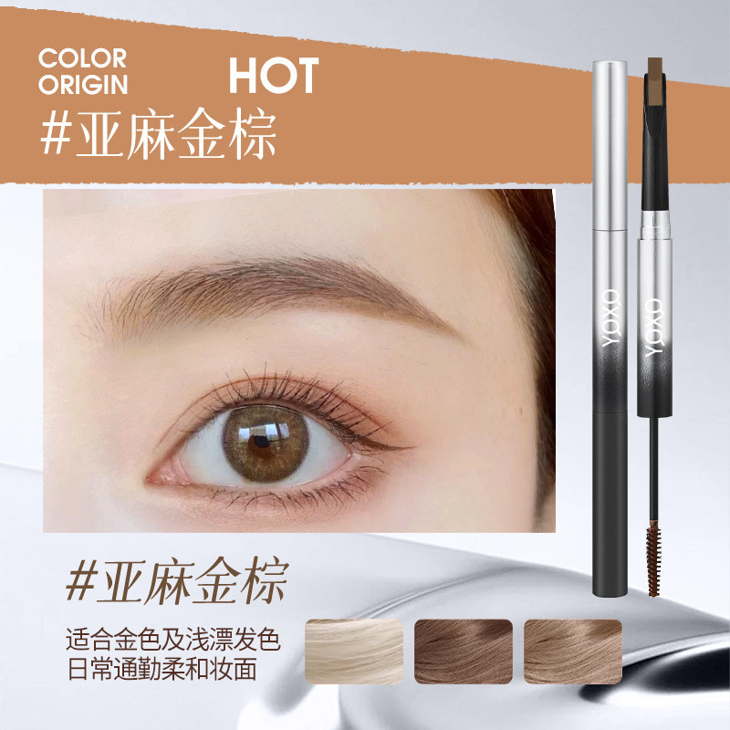 QXQY Bút chì kẻ mày hai đầu thông minh + Kem nhuộm lông mày Chống nước Chống mồ hôi