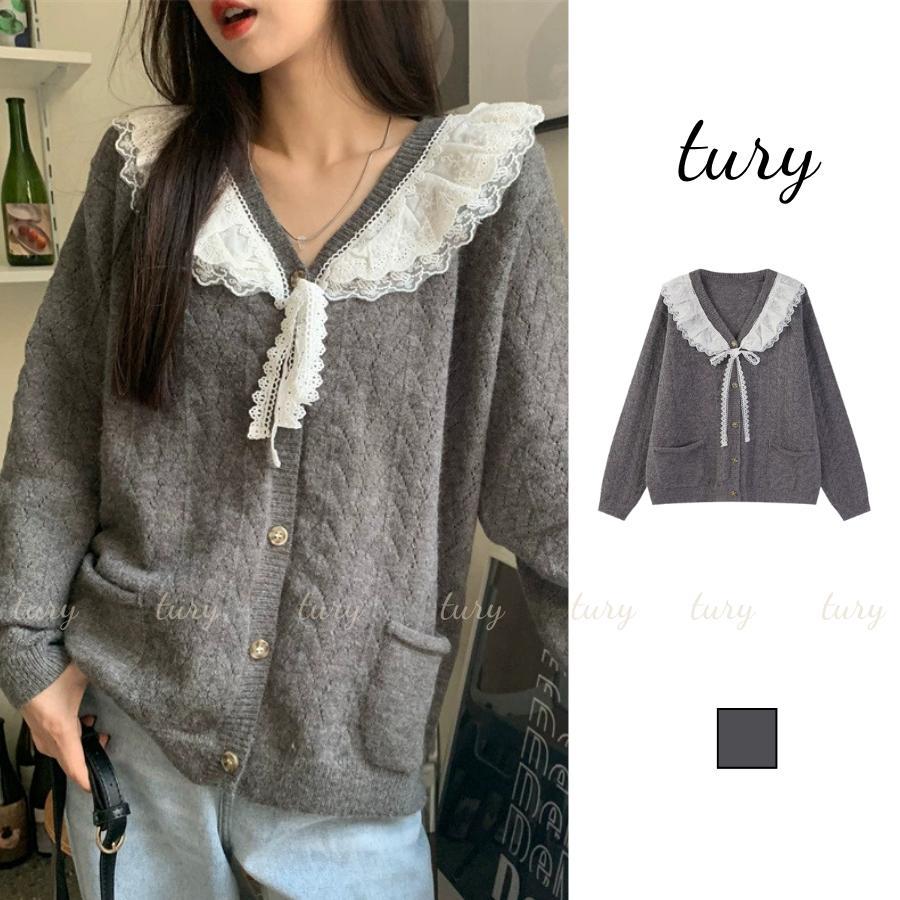 Áo Len Nữ - Tury - Cardigan len nữ dáng ngắn cổ ren trắng dễ thương - TA085