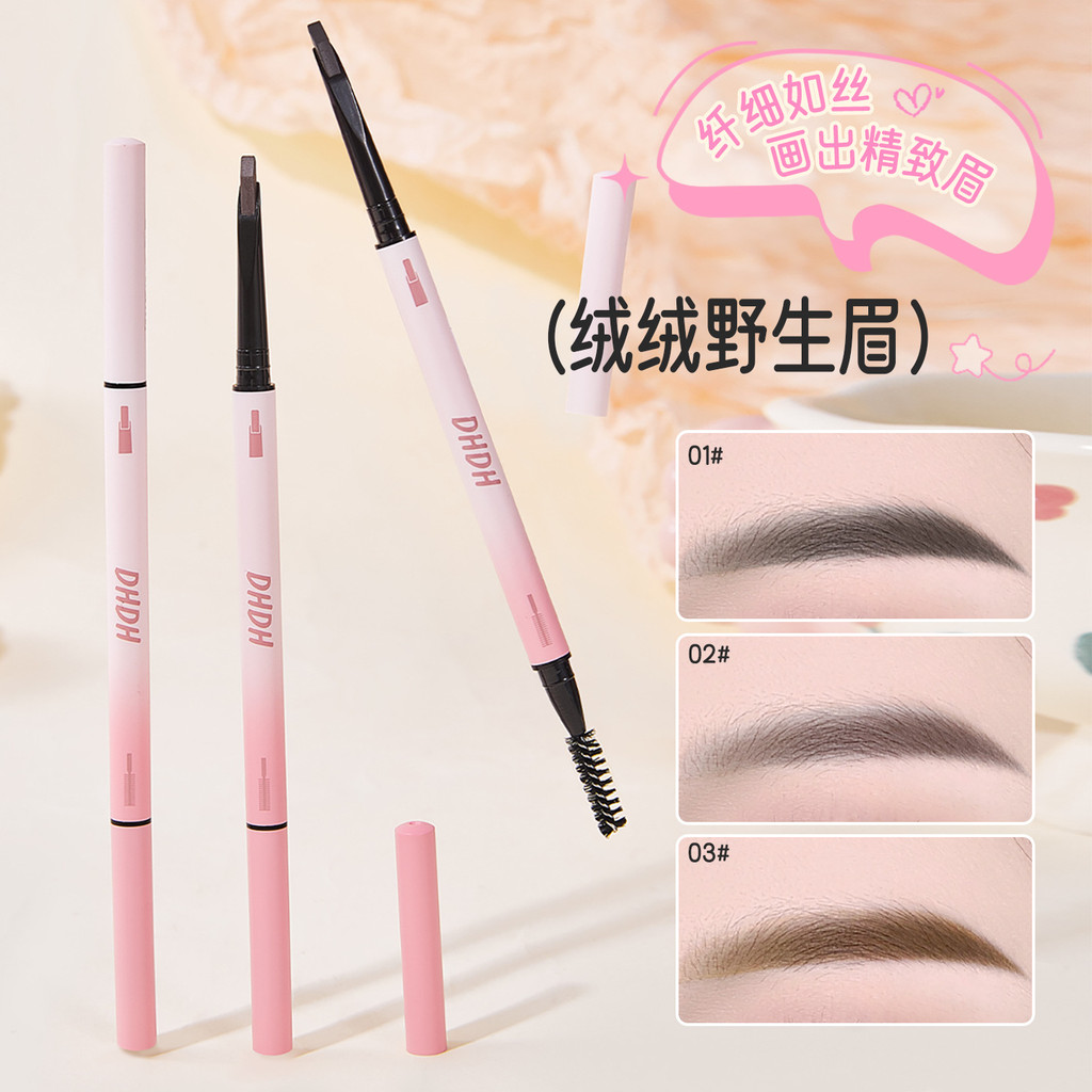 DH Hoang Dã Lông Mày Slim Blade Bút Chì Lông Mày Chống Thấm Nước Chống Mồ Hôi Tự Nhiên Không Mờ Trang Điểm Nghệ Sĩ Trang Điểm