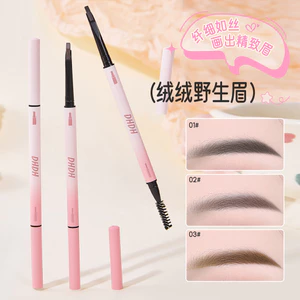 DH Hoang Dã Lông Mày Slim Blade Bút Chì Lông Mày Chống Thấm Nước Chống Mồ Hôi Tự Nhiên Không Mờ Trang Điểm Nghệ Sĩ Trang Điểm