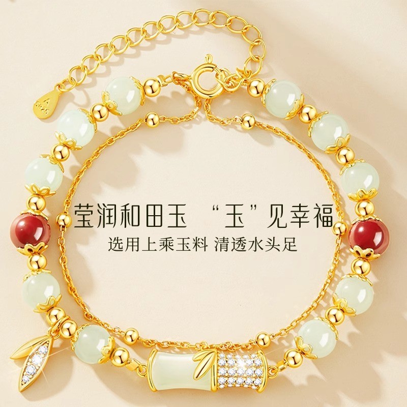 Vòng tay ngọc bích Hetian sang trọng và độc đáo