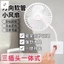 Quạt Bếp Đa Năng Có Hood - Quạt Tắt Tiếng Gió Nhỏ Cho Ký Túc Xá