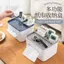 Hộ Gia Đình Phòng Khách Bàn Cà Phê Đơn Giản Mới Sáng Tạo Đa Năng Hộp Khăn Giấy X4UT