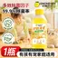 Lemon Diary Floor Cleaner Mạnh Mẽ Khử Nhiễm Đánh Bóng Khử Trùng Ngói Gỗ Lau Sàn Máy Làm Sạch Đặc Biệt Chất Lỏng 26.3.22