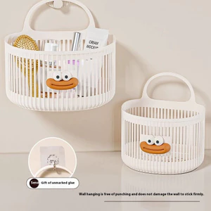 Giỏ đựng đồ treo tường dễ thương cho nhà bếp & nhà tắm, sức chứa chịu tải mạnh