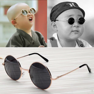 Trẻ Em Kính Khung Tròn Retro Kim Loại Nhỏ Kính Mát Tròn Bé Trai Dễ Thương Dễ Thương Kính Nhỏ Kính Mát Hợp Thời Trang Cô Gái