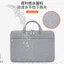 Túi đựng máy tính xách tay 47cm Nam Nữ 52cm Vỏ bảo vệ máy tính xách tay Túi lót 1CWE