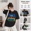 Bán chạy Patty Star See TV Cotton nguyên chất Điện thoại di động ngắn tay trong túi Thay đổi TV năng động Phong cách mỏng Áo thun cặp đôi thông thường Patty Star Tay ngắn & * * -