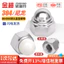 Thép không gỉ 304 Nylon Tự Khóa Bóng Loại Đai Ốc Kim Loại Trang Trí Nắp Hình Nắp Vít Nắp Mũ Nữ DIN9687.1 T1SO