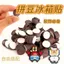 1.5cm Từ Đậu Chiến Đấu Tủ Lạnh Miếng Dán Bảng Đen Tròn Từ Tính Bảng Trắng Sách Hiển Thị Tường Dính Mạnh Mềm Từ 7.1