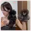 JRP Pháp Thanh Lịch Kim Cương Giả Bướm Kẹp Tính Khí Hàn Quốc Lưới Đuôi Ngựa Kẹp Phụ Kiện Tóc JRP