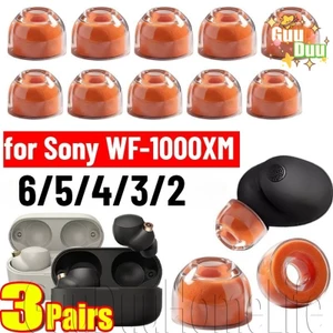 Đầu tai xốp Memory - Phụ kiện thay thế - dành cho dòng So-ny WF-1000XM - Tai nghe nhét tai khử tiếng ồn - Nút tai silicon mềm / Giao hàng miễn phí