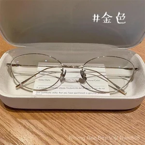 Mặt Tròn Vuông Siêu Nhẹ Mặt Trơn Kính Mắt Mèo Khung Hợp Kim Titan Dây Vàng Hình Bầu Dục Kính Học Sinh ins Style