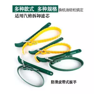 Quả óc chó Kẹp Sheller Dụng cụ gia đình Hạt dẻ đa chức năng Mở quả óc chó Nut Dụng cụ Kìm hạt phỉ nhỏ JWIE